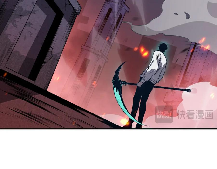 死灵法师！我即是天灾 036话 至今最强BOSS？ 第62页