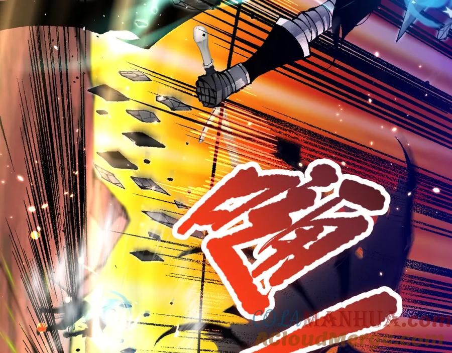 死灵法师！我即是天灾 036话 至今最强BOSS？ 第113页