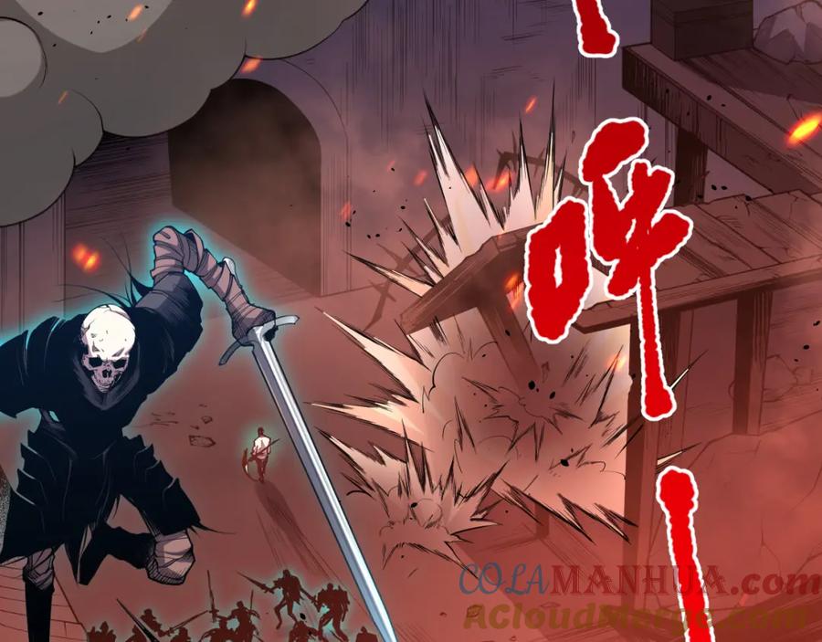 死灵法师！我即是天灾 036话 至今最强BOSS？ 第57页