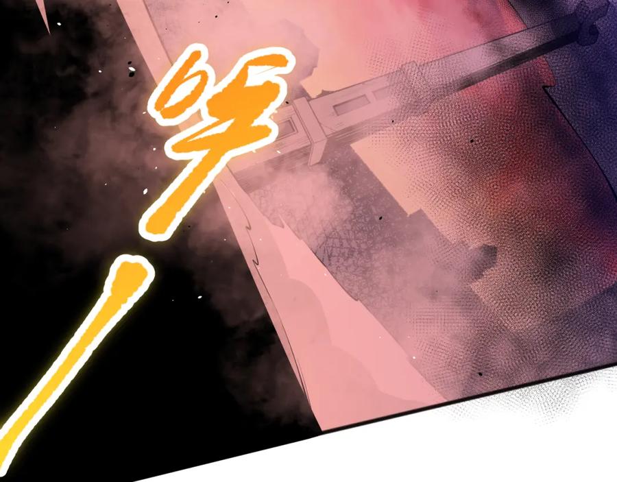 死灵法师！我即是天灾 036话 至今最强BOSS？ 第72页