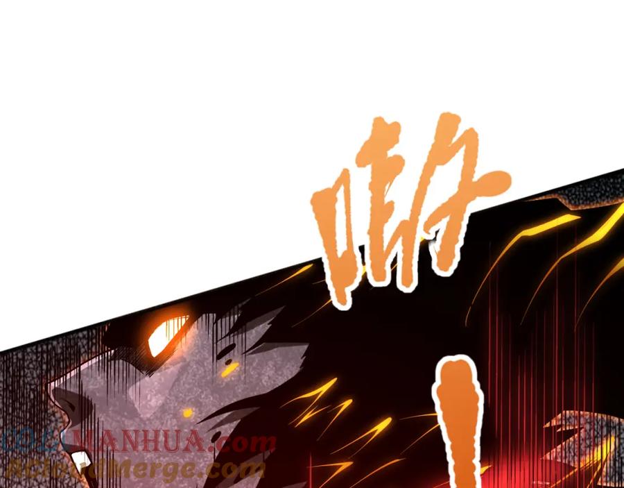 死灵法师！我即是天灾 036话 至今最强BOSS？ 第89页