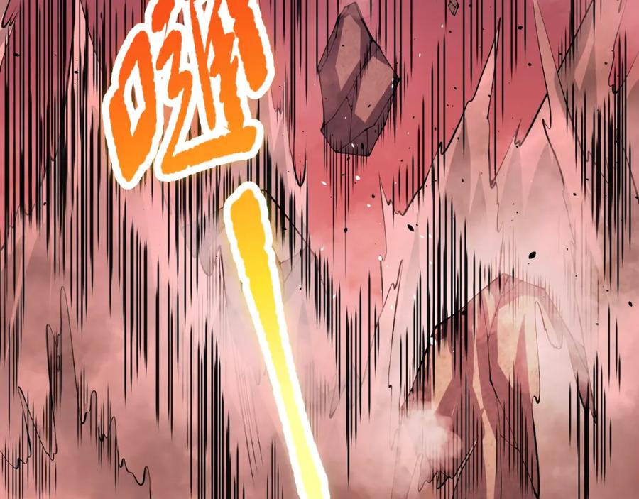 死灵法师！我即是天灾 036话 至今最强BOSS？ 第67页