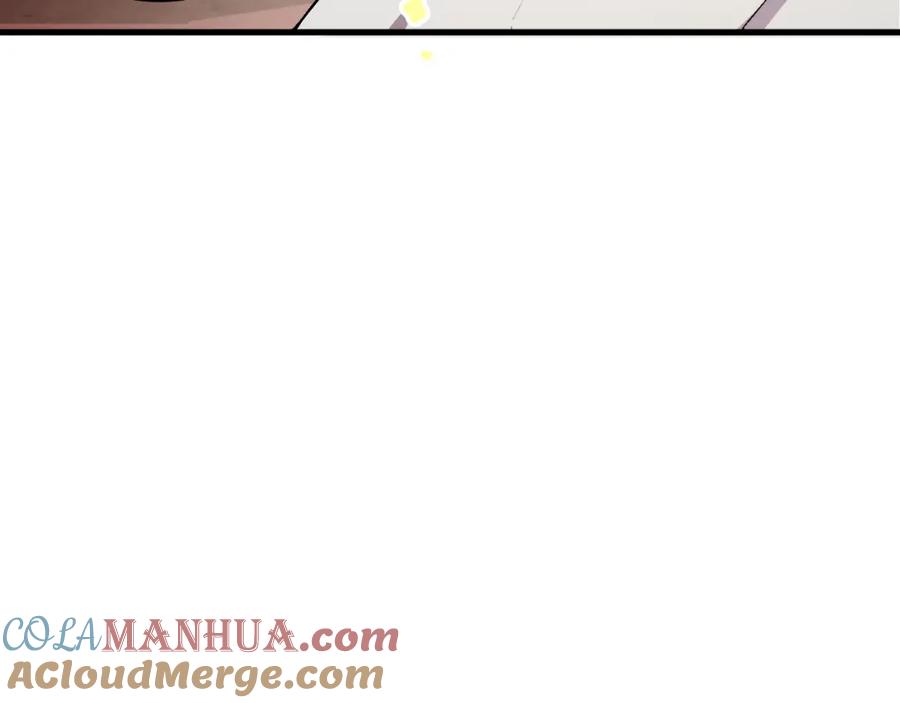 死灵法师！我即是天灾 037话 再次出发！ 第161页