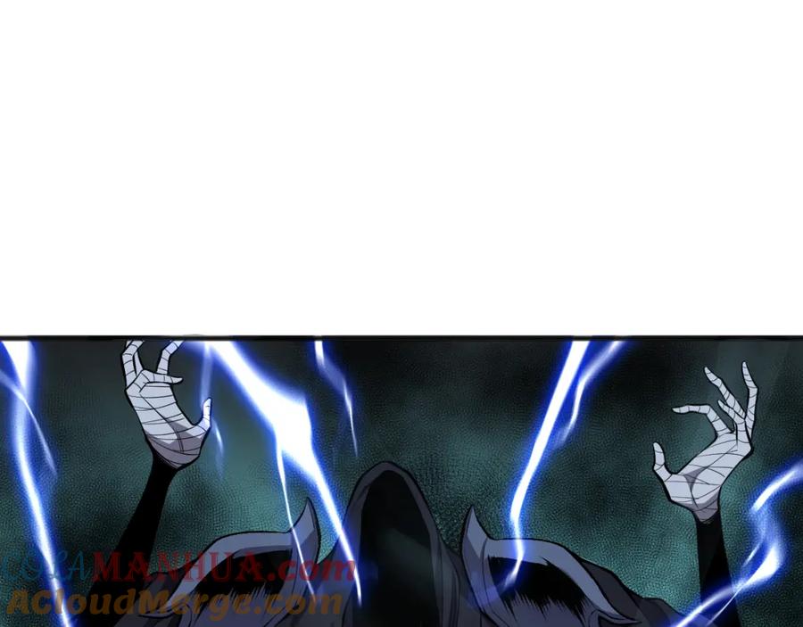死灵法师！我即是天灾 037话 再次出发！ 第89页