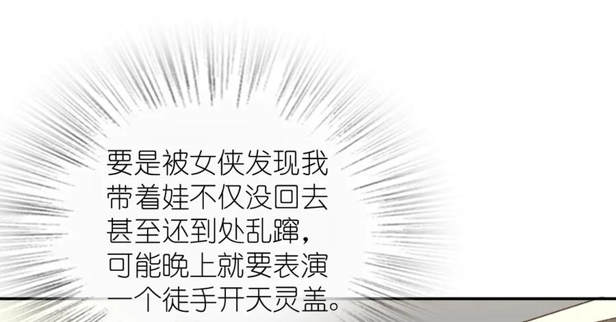112.jpg