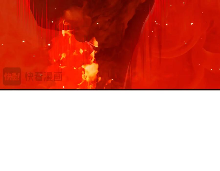 死灵法师！我即是天灾 038话 带你见识地狱级副本！ 第90页