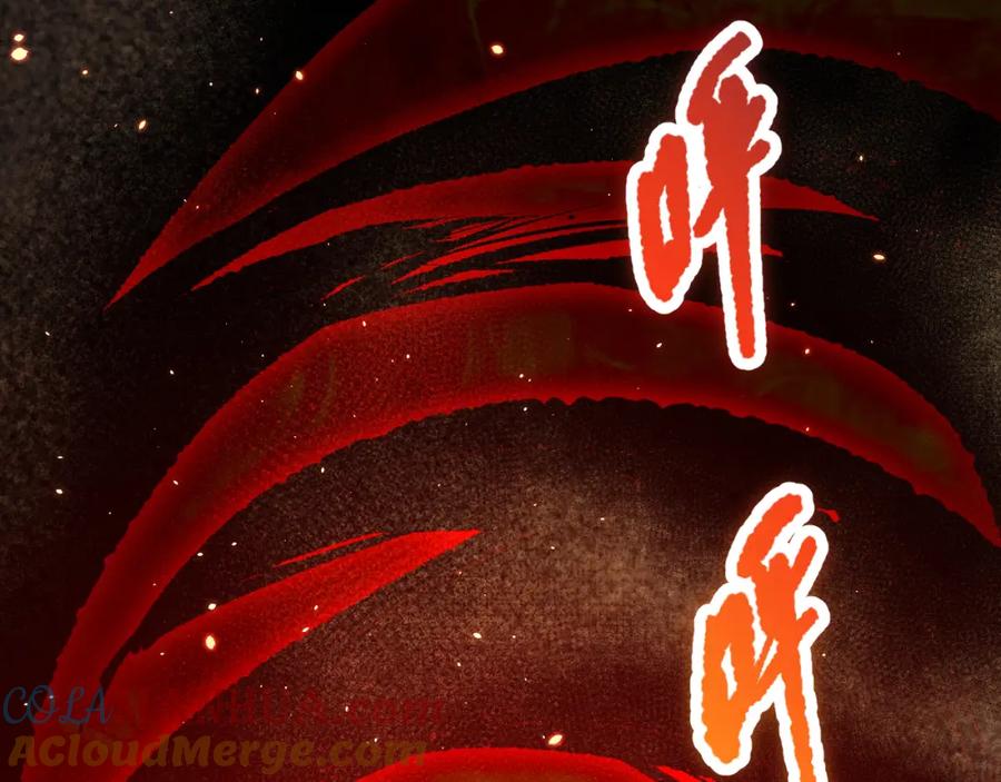 死灵法师！我即是天灾 038话 带你见识地狱级副本！ 第81页