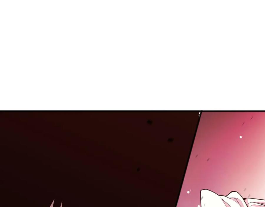 死灵法师！我即是天灾 038话 带你见识地狱级副本！ 第98页