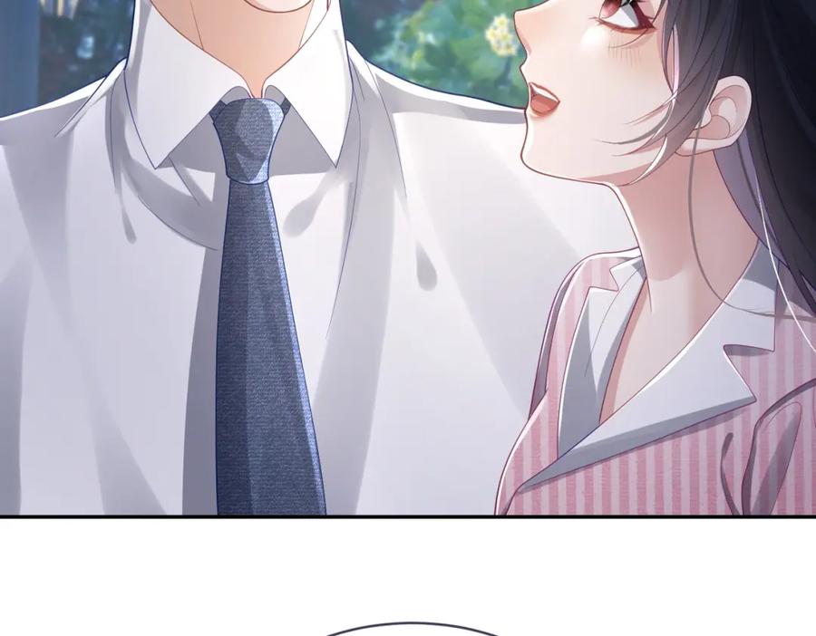 《天降萌宝：霍爷请签收》第39话 婚纱照 第42页
