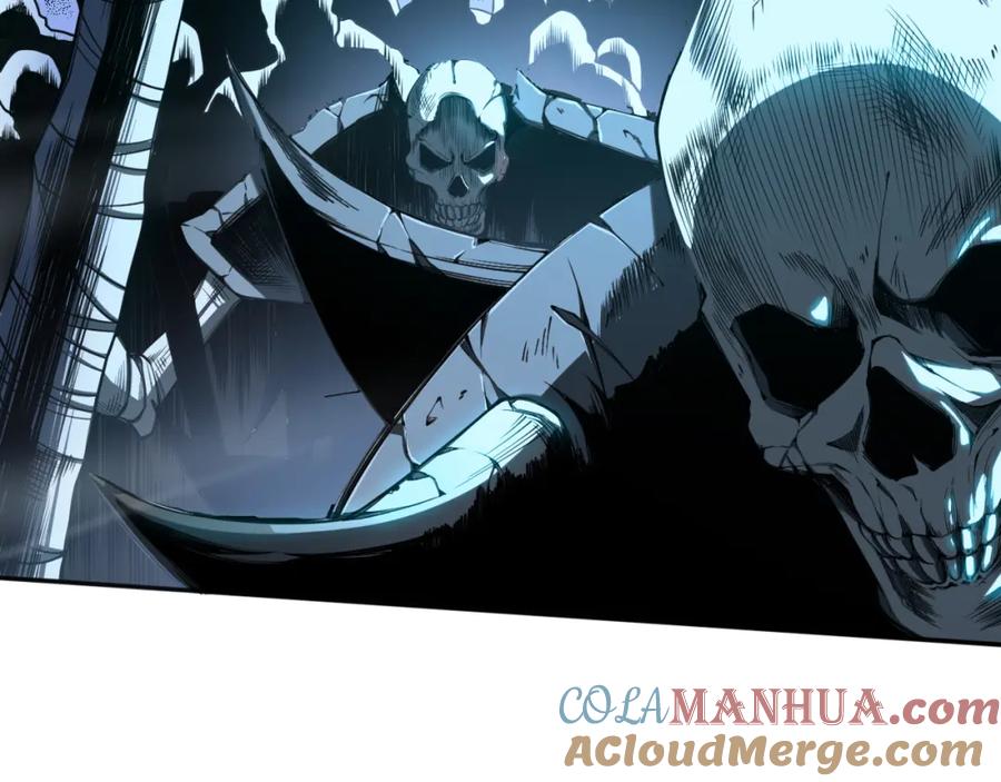 死灵法师！我即是天灾 003话：贪吃的宁伊伊！ 第241页