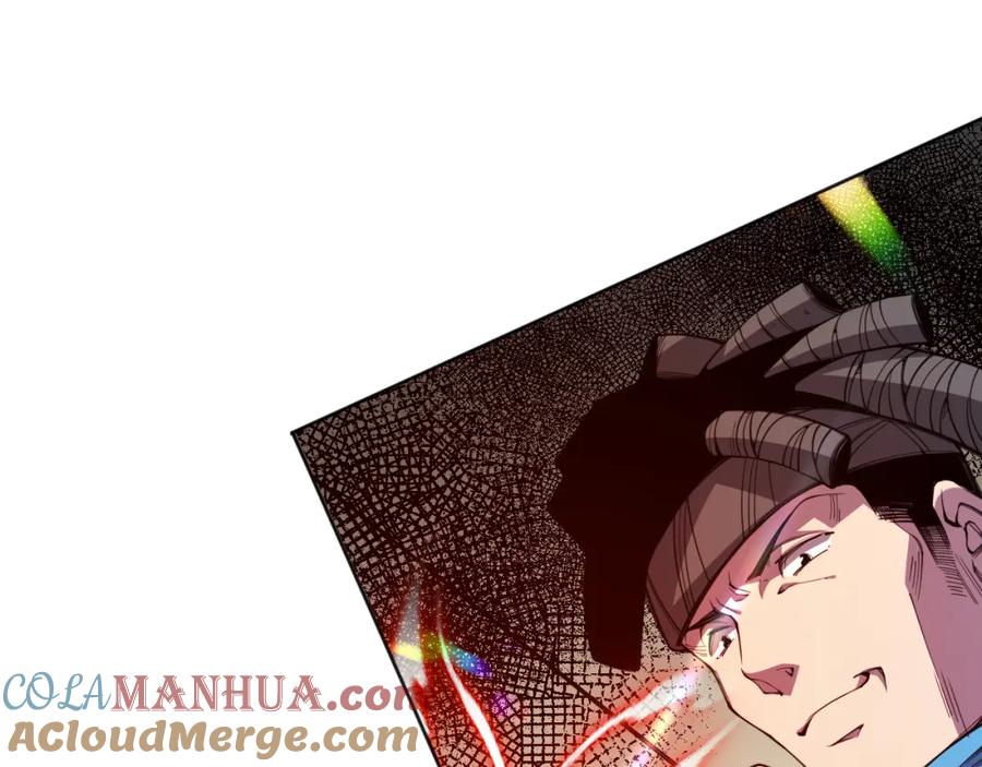 死灵法师！我即是天灾 003话：贪吃的宁伊伊！ 第161页