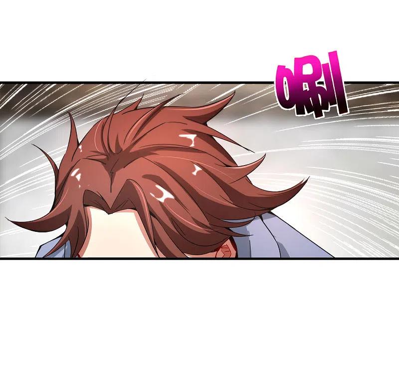 最强仙界朋友圈 第3话 月老红绳Plus 第21页