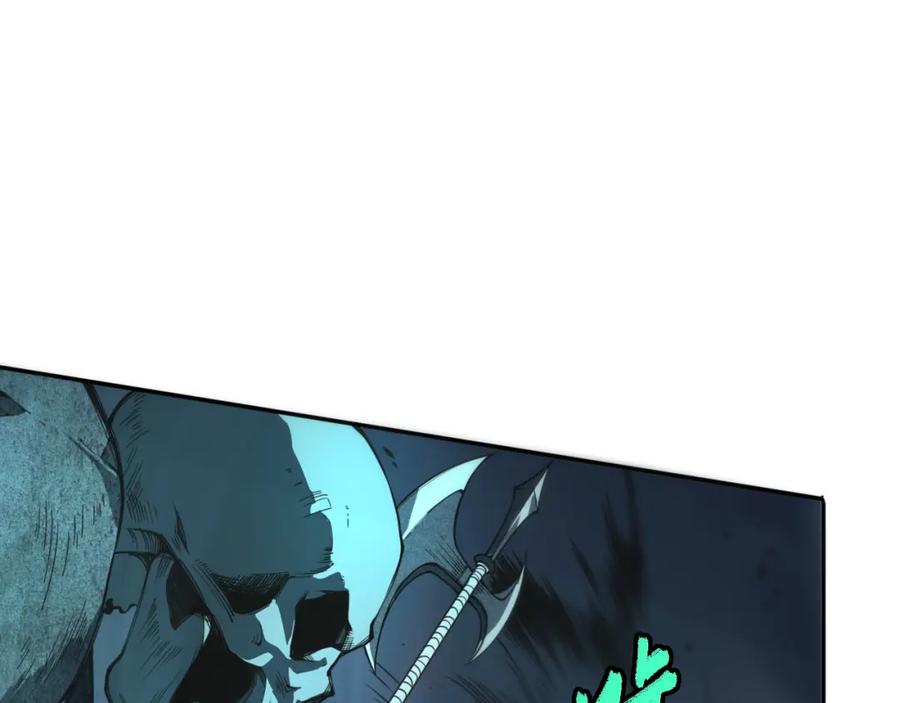 死灵法师！我即是天灾 003话：贪吃的宁伊伊！ 第231页