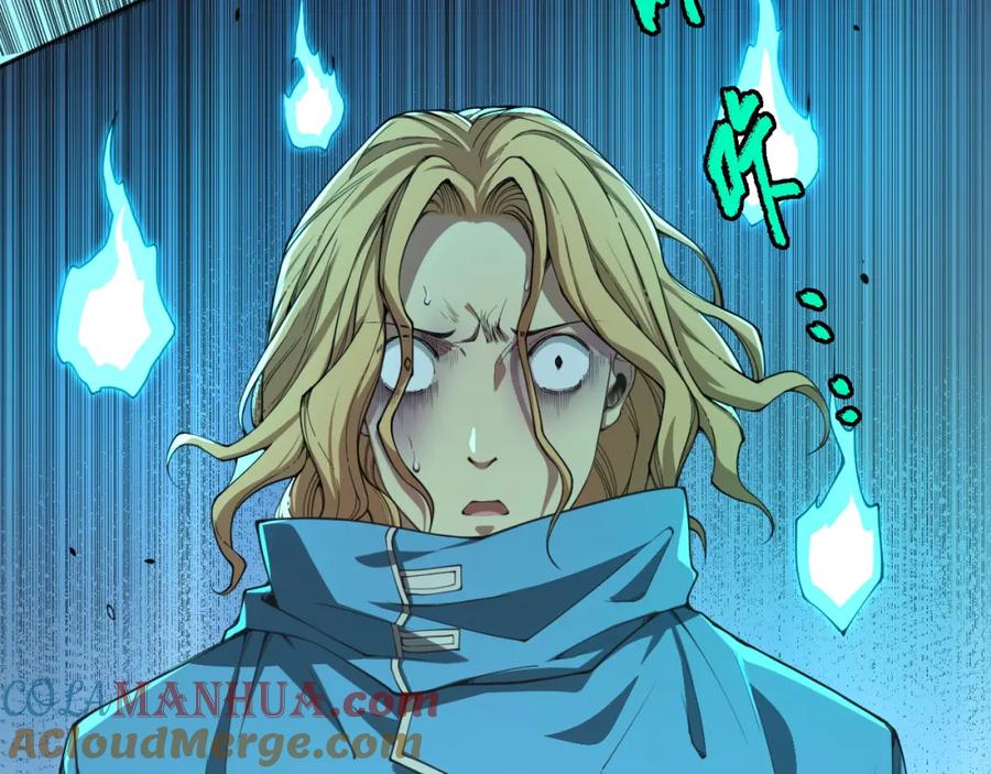 死灵法师！我即是天灾 003话：贪吃的宁伊伊！ 第229页
