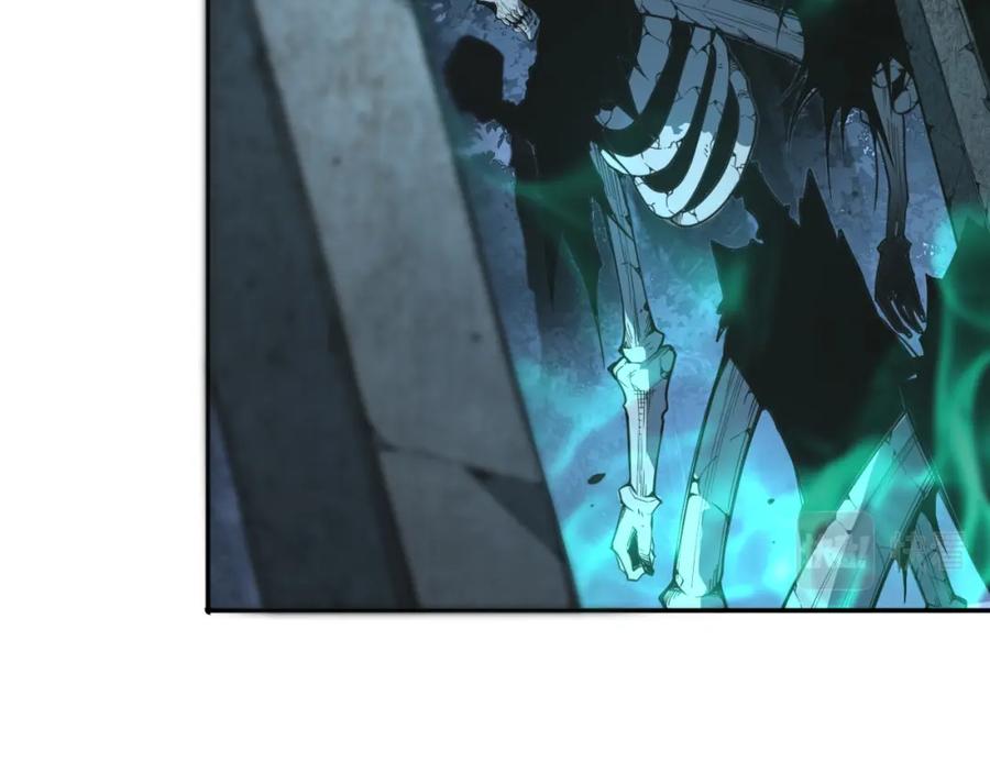 死灵法师！我即是天灾 003话：贪吃的宁伊伊！ 第236页