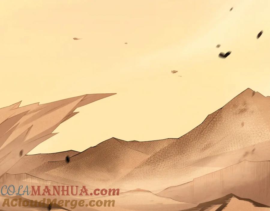 死灵法师！我即是天灾 003话：贪吃的宁伊伊！ 第21页