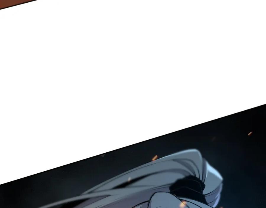 死灵法师！我即是天灾 003话：贪吃的宁伊伊！ 第194页