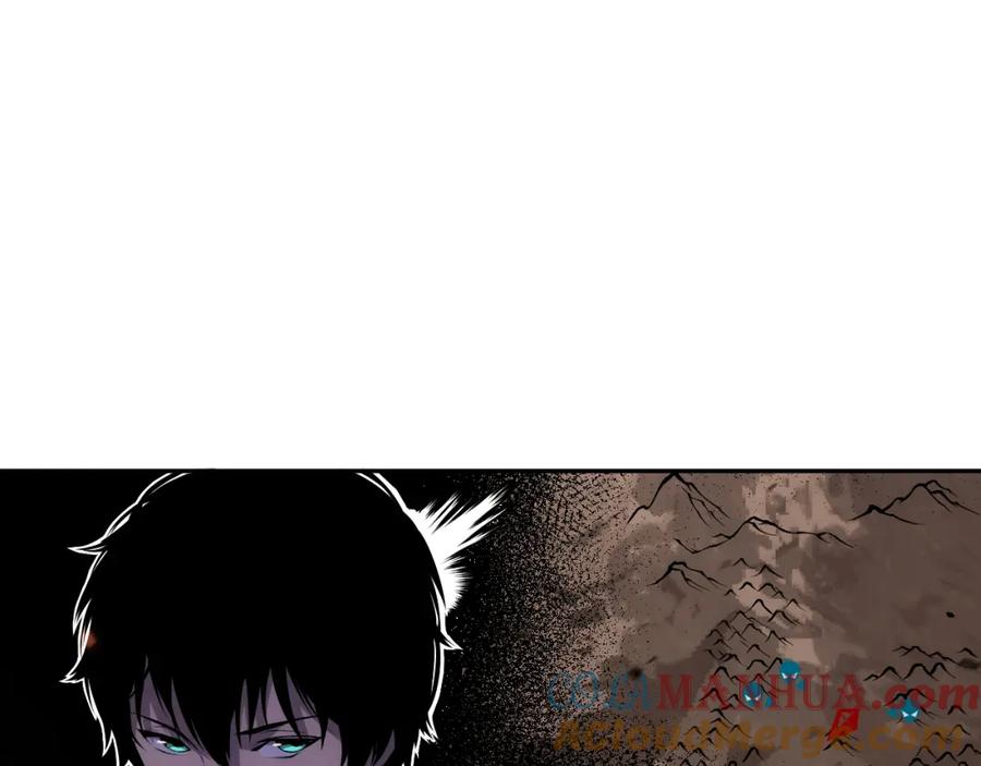 死灵法师！我即是天灾 003话：贪吃的宁伊伊！ 第101页