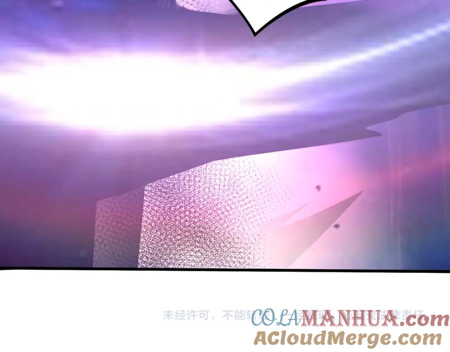 死灵法师！我即是天灾 039话 男女搭配，刷本不累！ 第185页