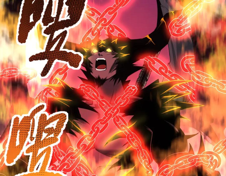 死灵法师！我即是天灾 039话 男女搭配，刷本不累！ 第119页