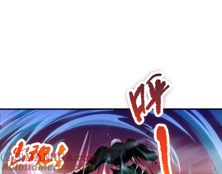 死灵法师！我即是天灾 039话 男女搭配，刷本不累！ 第73页