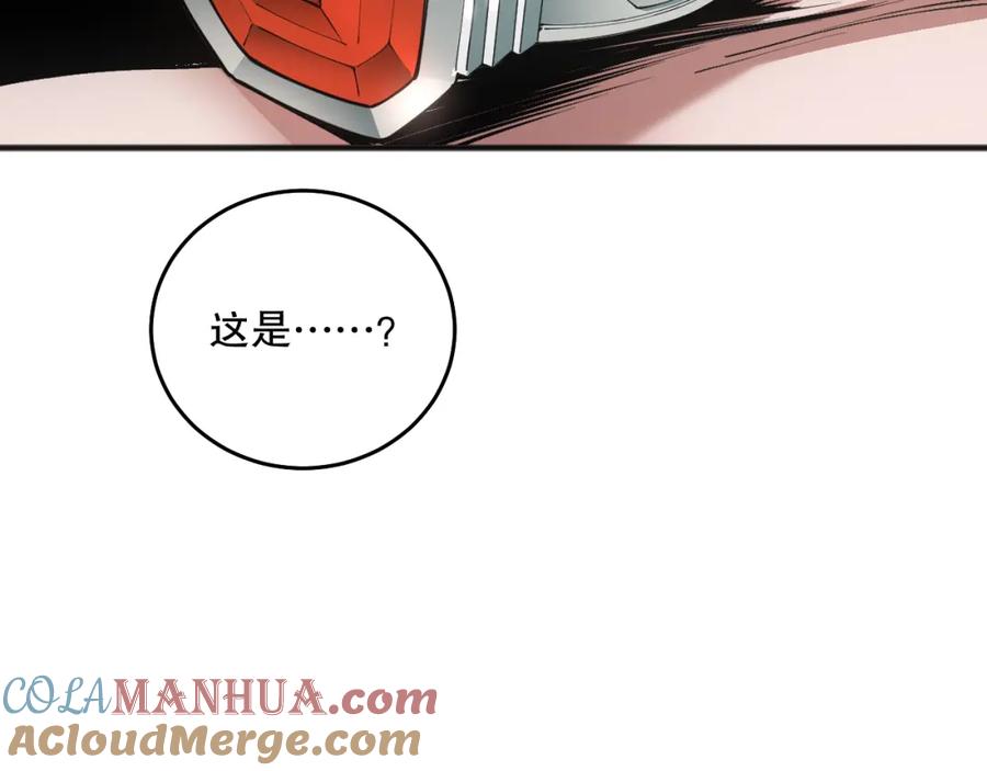 死灵法师！我即是天灾 039话 男女搭配，刷本不累！ 第65页