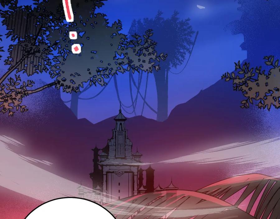 死灵法师！我即是天灾 039话 男女搭配，刷本不累！ 第58页
