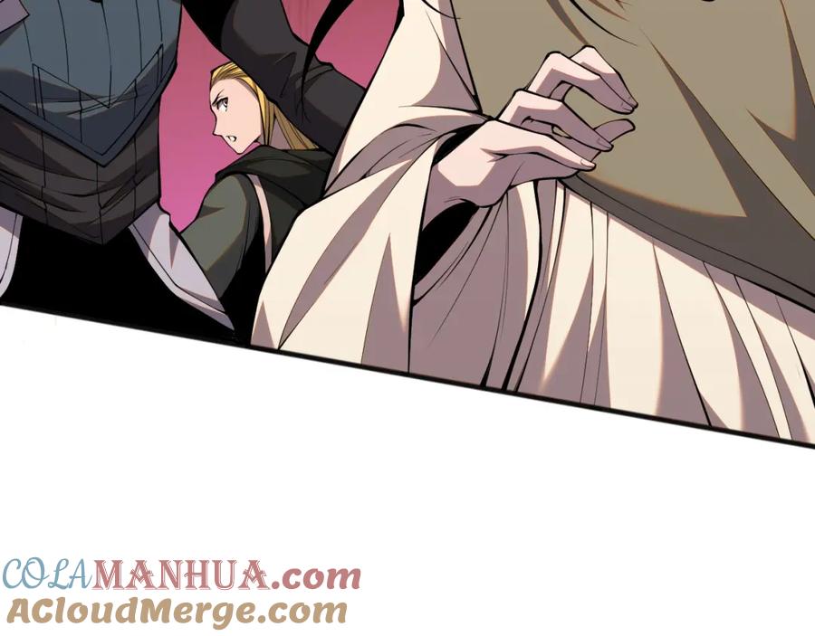 死灵法师！我即是天灾 039话 男女搭配，刷本不累！ 第25页