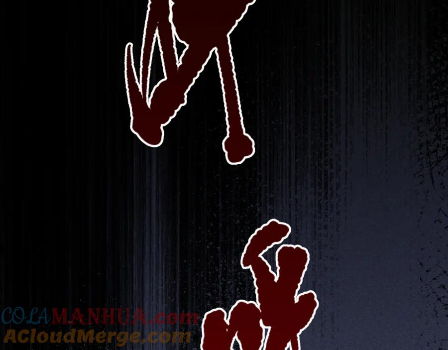 死灵法师！我即是天灾 039话 男女搭配，刷本不累！ 第97页
