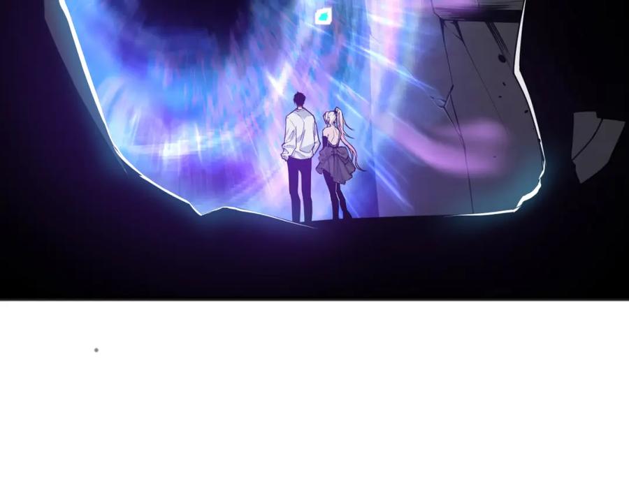 死灵法师！我即是天灾 039话 男女搭配，刷本不累！ 第19页