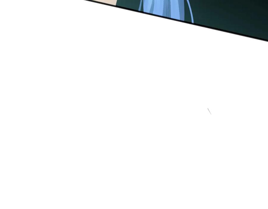 死灵法师！我即是天灾 039话 男女搭配，刷本不累！ 第15页