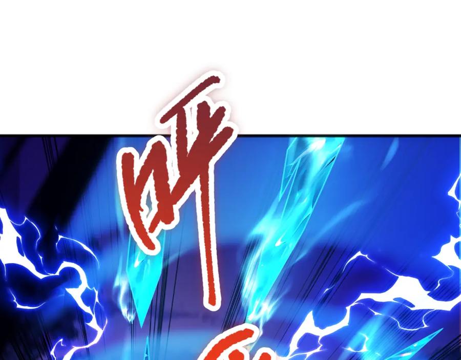 死灵法师！我即是天灾 039话 男女搭配，刷本不累！ 第48页