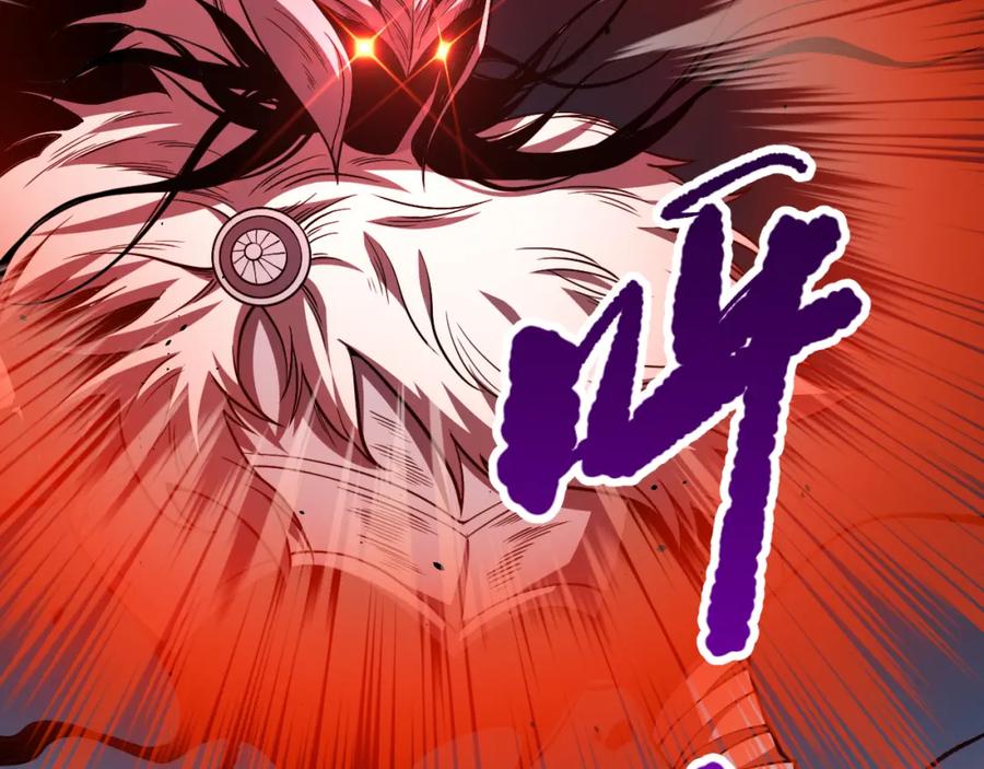 死灵法师！我即是天灾 039话 男女搭配，刷本不累！ 第138页