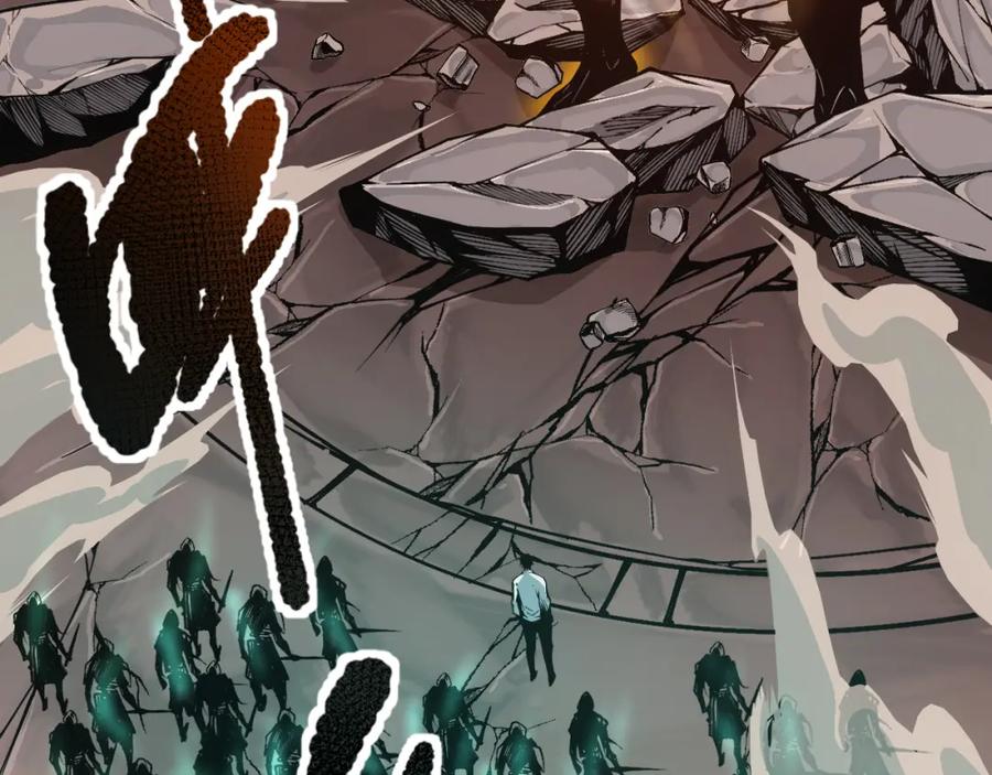 死灵法师！我即是天灾 039话 男女搭配，刷本不累！ 第114页