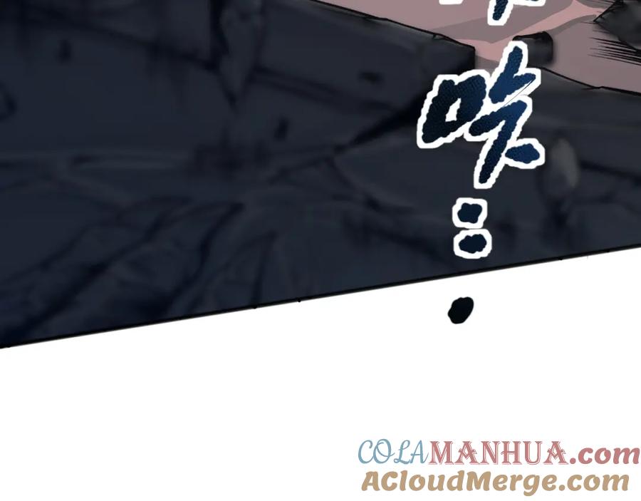 死灵法师！我即是天灾 039话 男女搭配，刷本不累！ 第109页