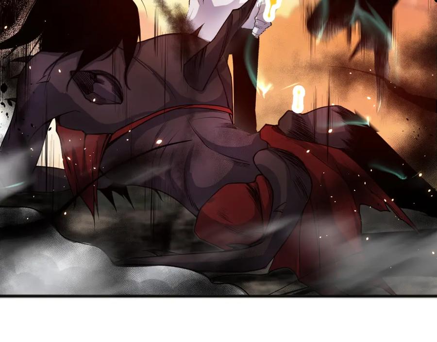 死灵法师！我即是天灾 040话 深渊狗魔！不堪一击！ 第148页