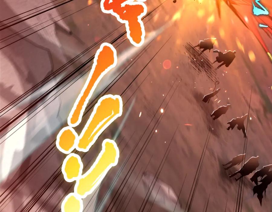 死灵法师！我即是天灾 040话 深渊狗魔！不堪一击！ 第143页