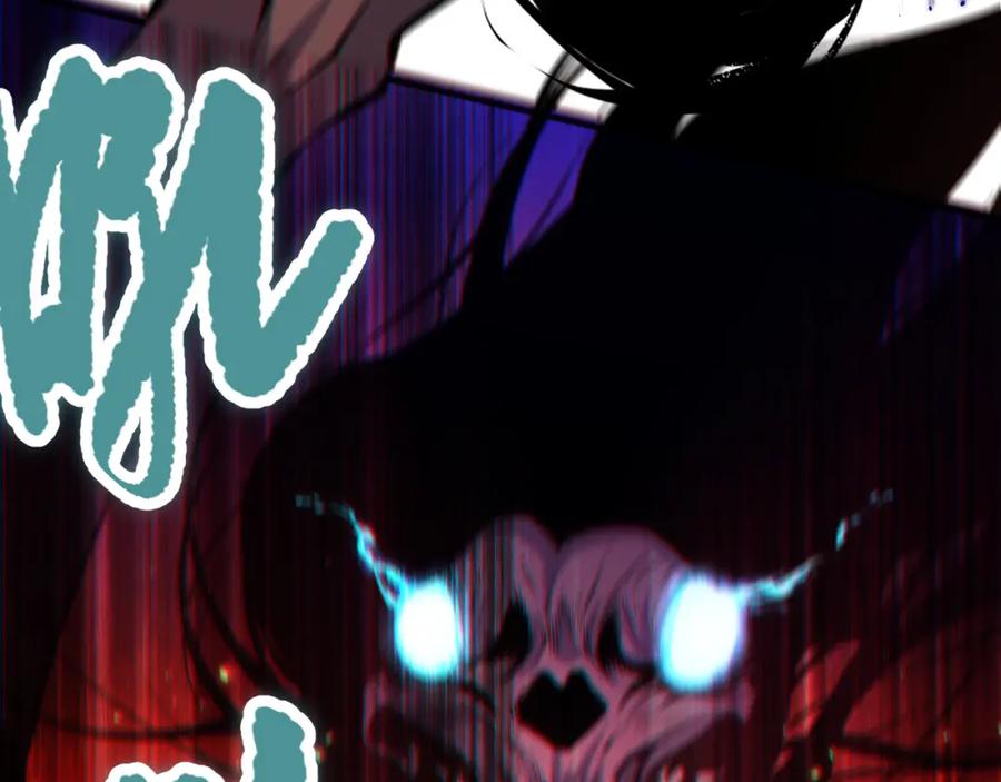 死灵法师！我即是天灾 040话 深渊狗魔！不堪一击！ 第90页