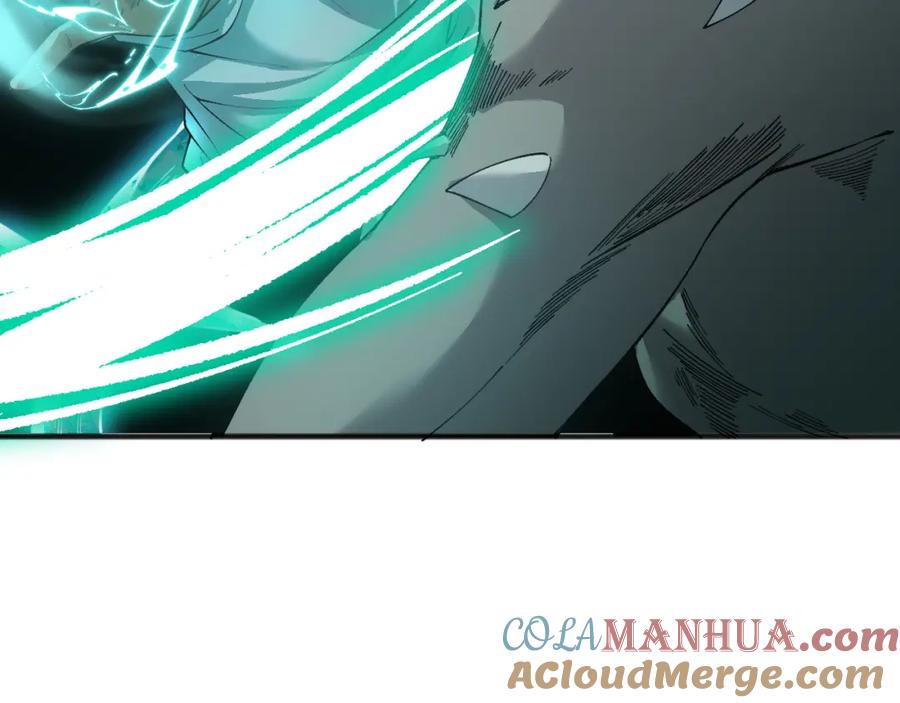 死灵法师！我即是天灾 040话 深渊狗魔！不堪一击！ 第109页