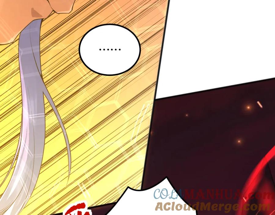 死灵法师！我即是天灾 040话 深渊狗魔！不堪一击！ 第29页