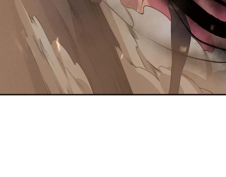 死灵法师！我即是天灾 040话 深渊狗魔！不堪一击！ 第50页