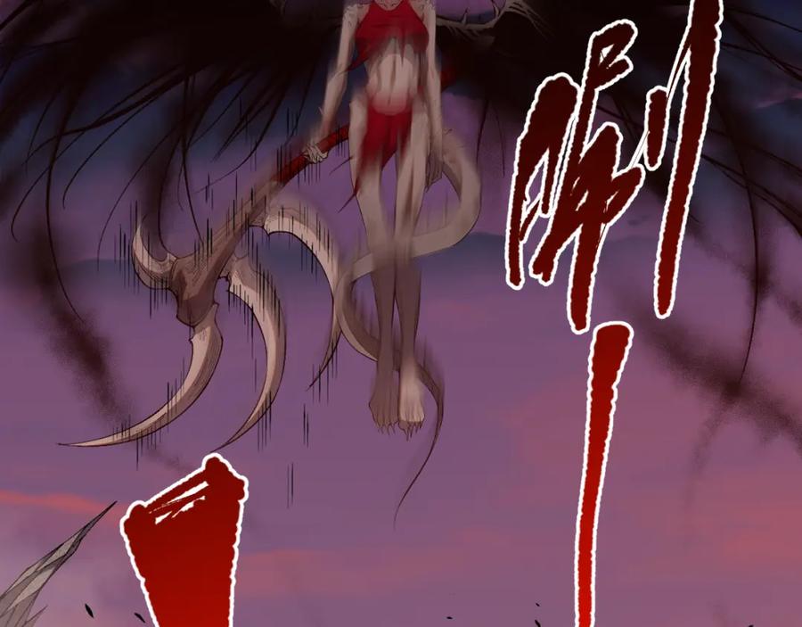 死灵法师！我即是天灾 040话 深渊狗魔！不堪一击！ 第38页