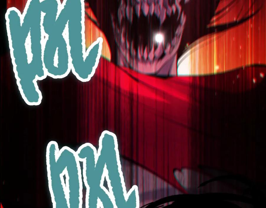 死灵法师！我即是天灾 040话 深渊狗魔！不堪一击！ 第91页