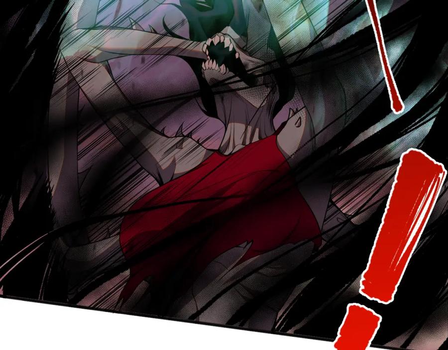 死灵法师！我即是天灾 040话 深渊狗魔！不堪一击！ 第111页