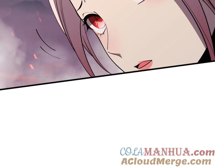 死灵法师！我即是天灾 042话 深渊突袭 第165页