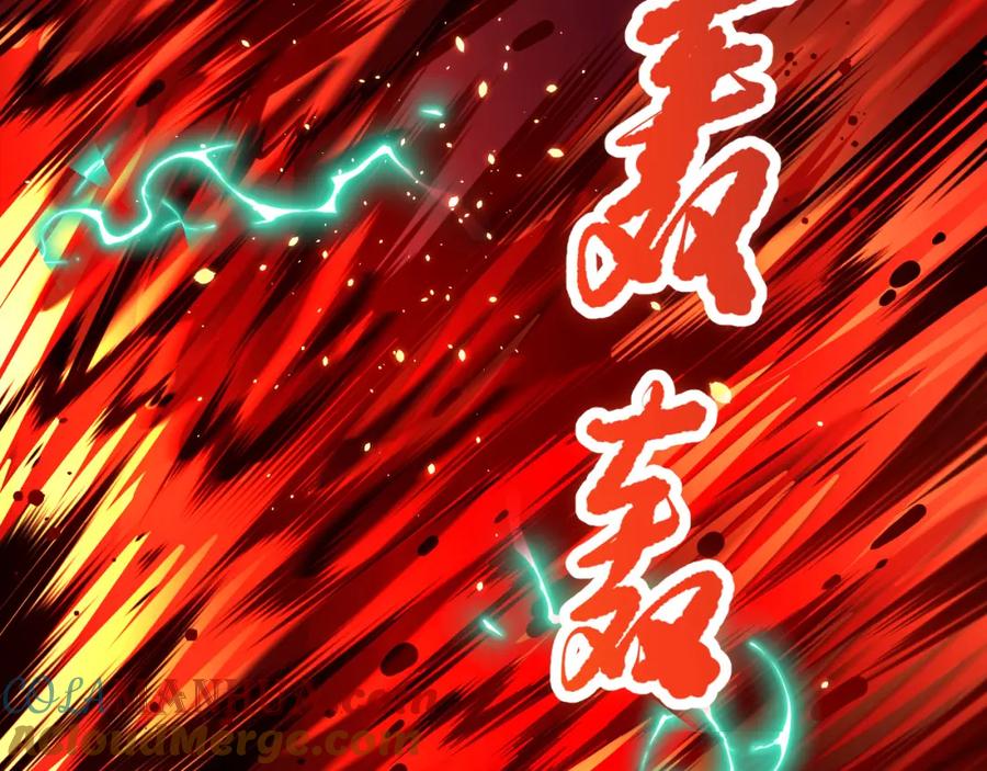 死灵法师！我即是天灾 043话 一人成军 第69页