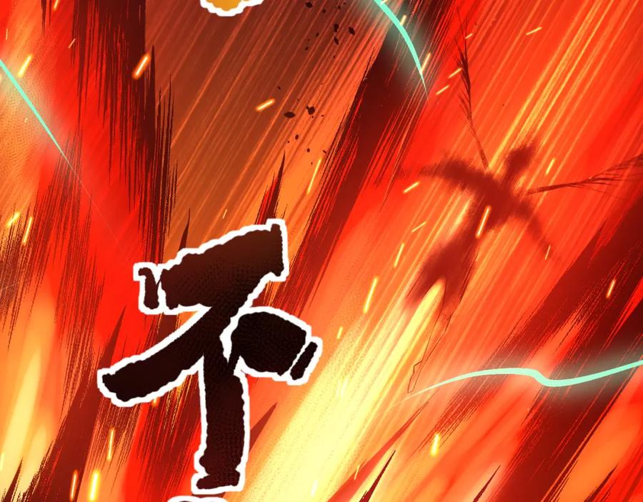 死灵法师！我即是天灾 043话 一人成军 第62页
