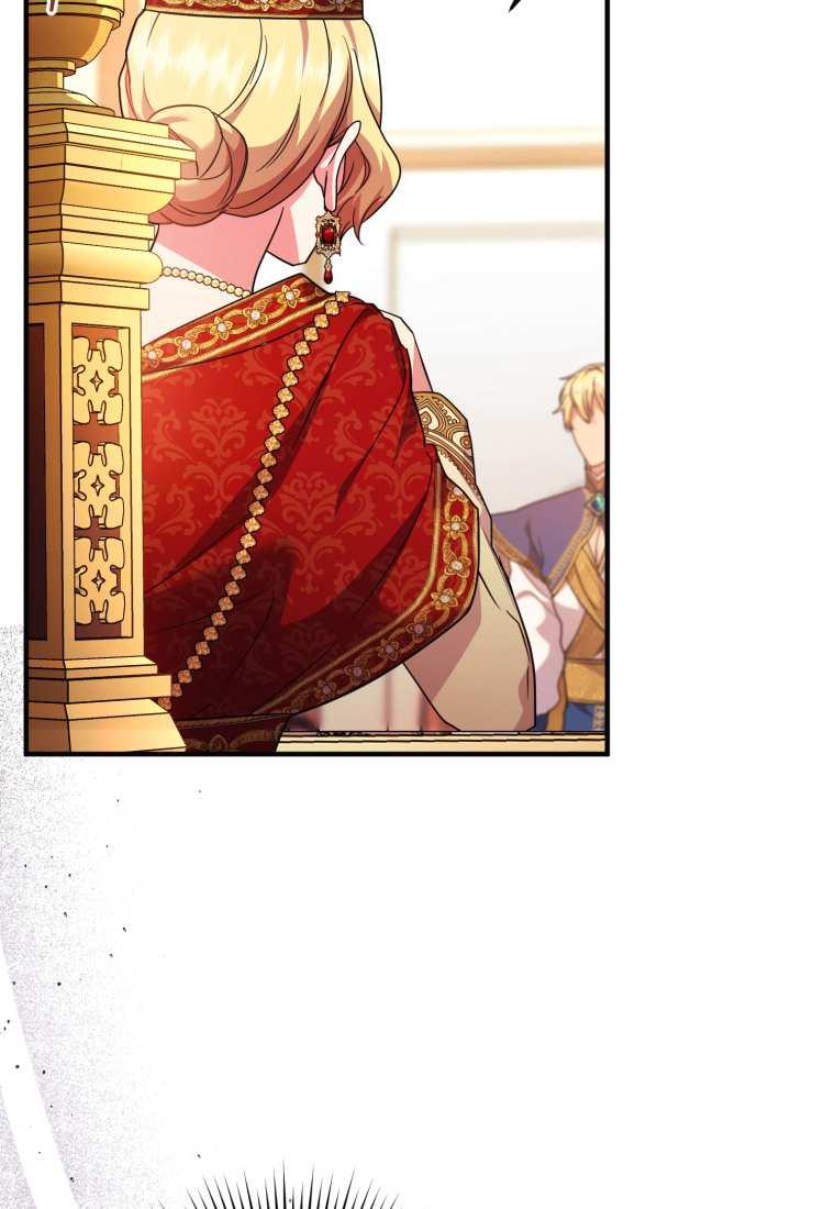 成为苏尔坦珍爱的猫咪 第45话 第66页