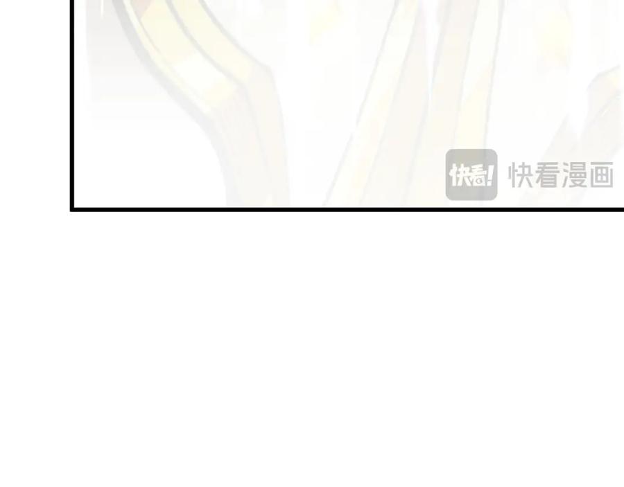 死灵法师！我即是天灾 044话 大战结束！军衔提升！ 第39页