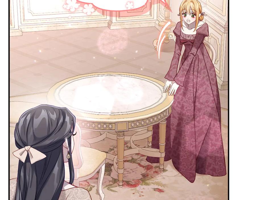 月光图书馆 - 第45话 终于回来了 - 第135张图